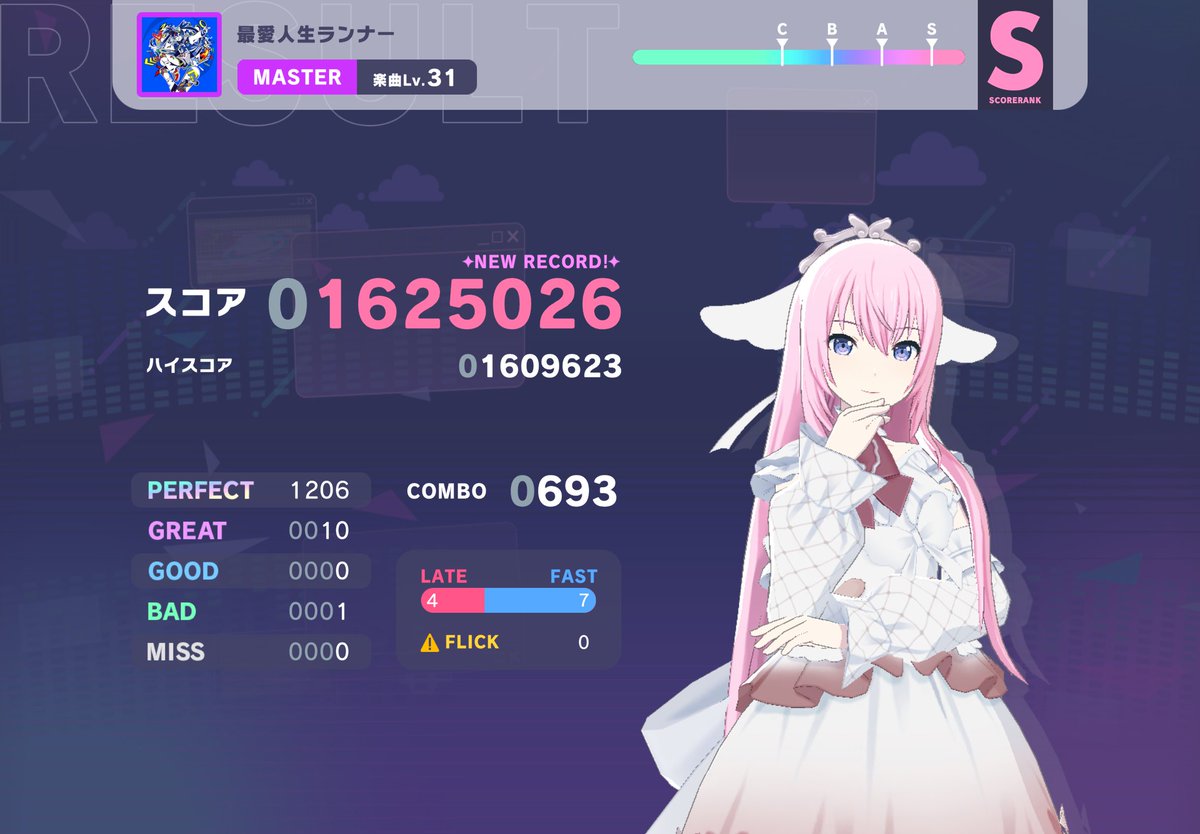 しな (@sina0470) / Posts / X