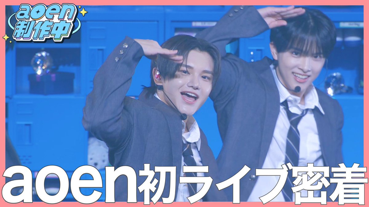 あんころもち様♡ありがとうございます♡ あんころもち (@marukajiriiina) / Posts / X