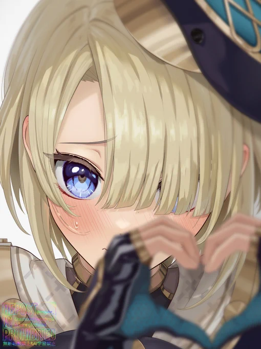 ハートしてくれるフレミネくんとミーシャくん