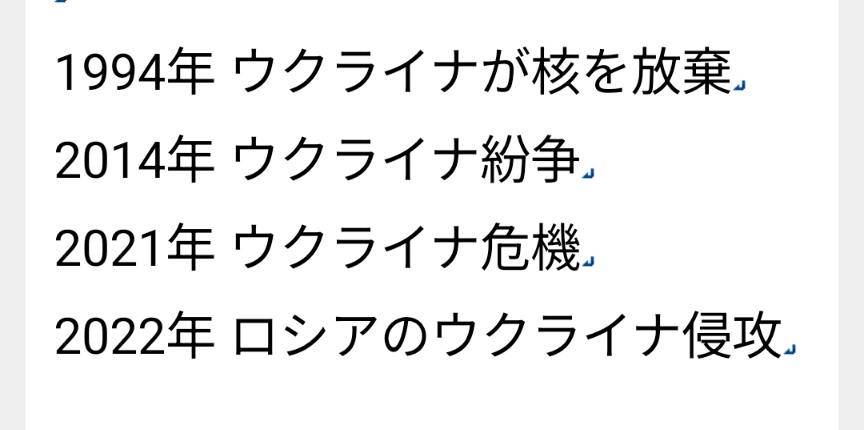 大原誠治 (@oohara_hachidai) / Posts / X