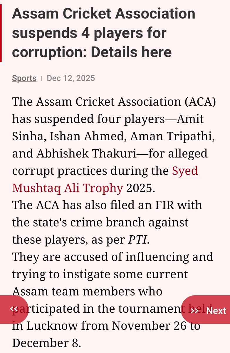 So BCCI has it's own Anti Corruption Unit as well?
I didn't know really.
🤣