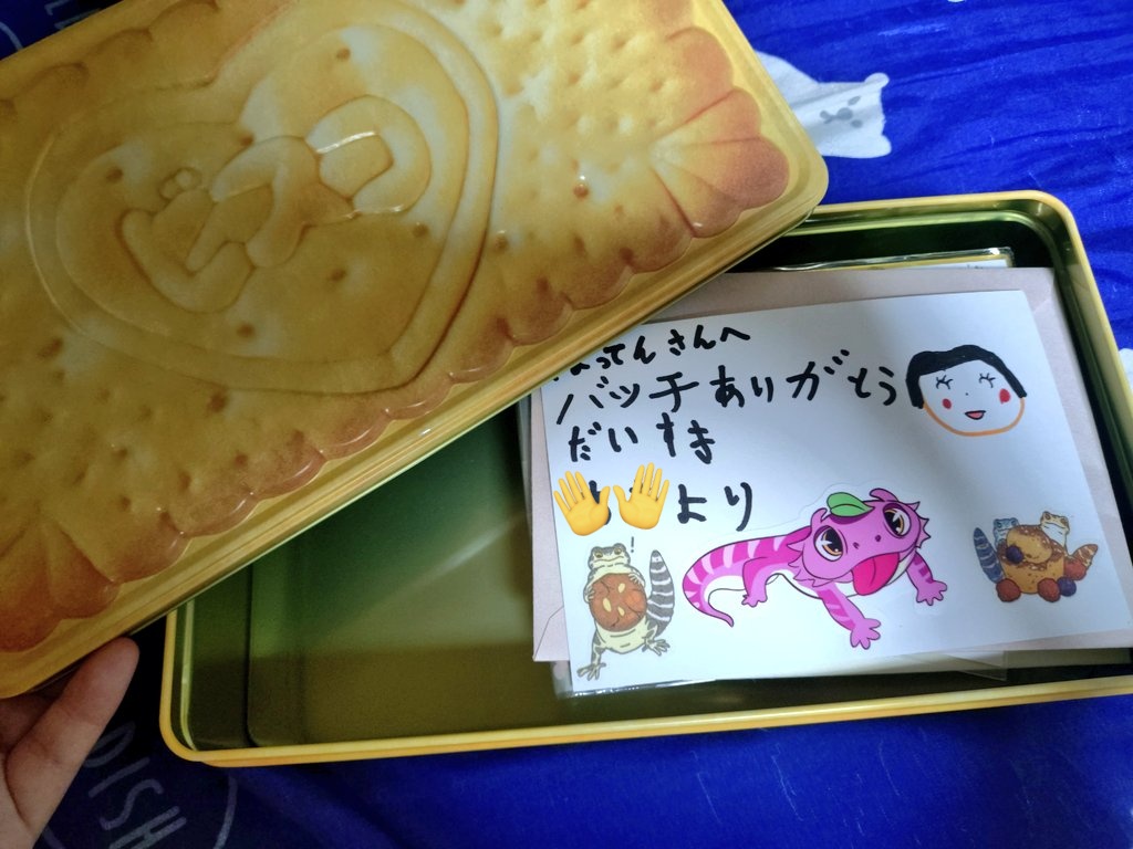 ✕✕✕ (@xxx_nuuuun) / Posts / X