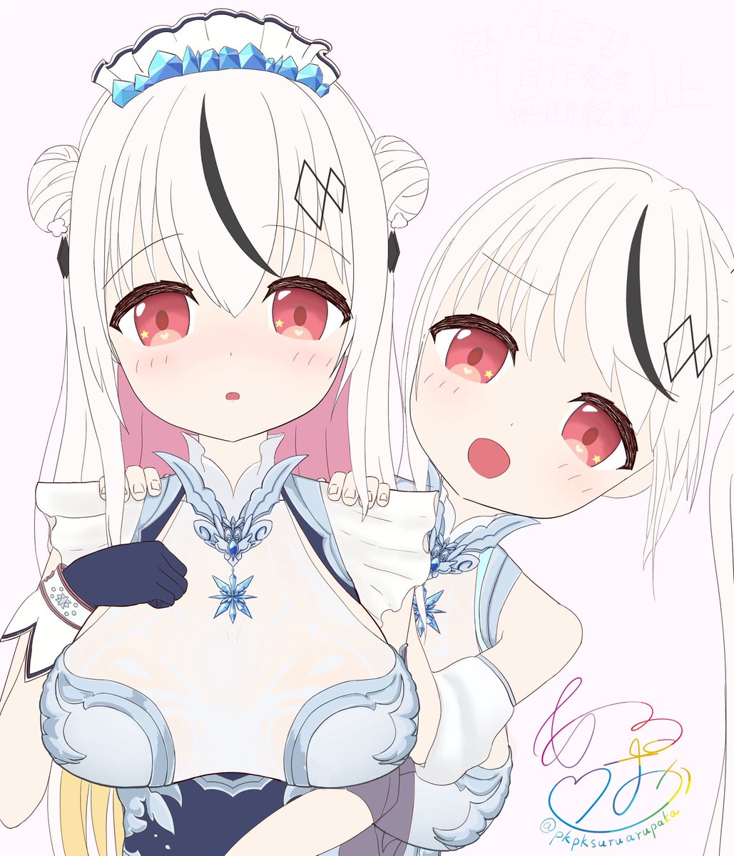 超激レア　ダムカード　誰ももってません ピカリャン (@partnerbardlove) / Posts / X