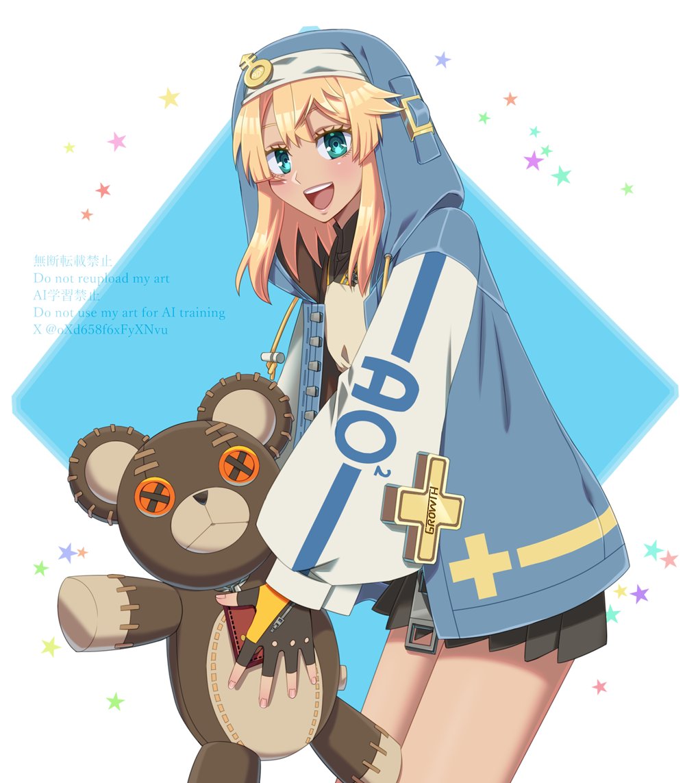 ⭐️ くまこです 楽天市場】iphone 16 pro 13 15 pro 立体 くま クマ型ケース ぽっこり