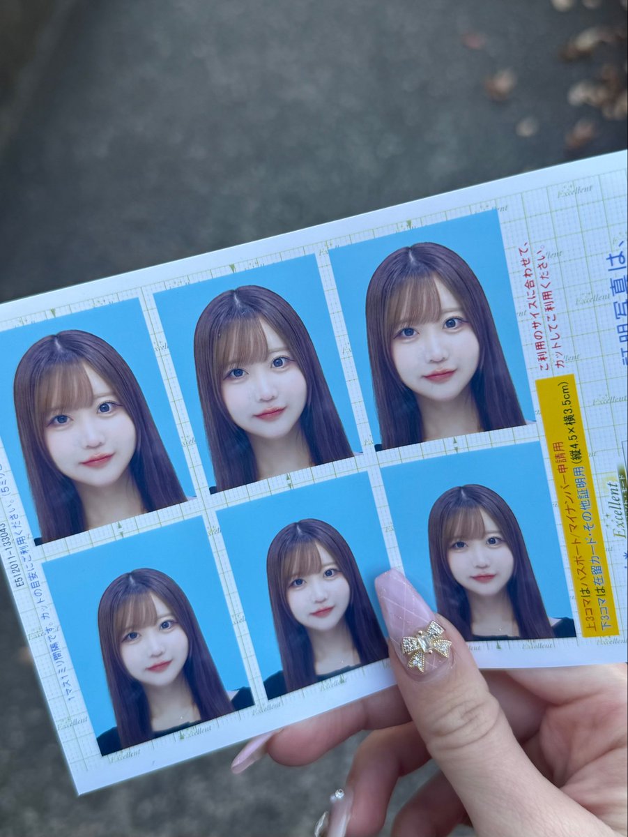 ちゃんちゃん ちゃんちゃんまる (@chan_maru77) / Posts / X