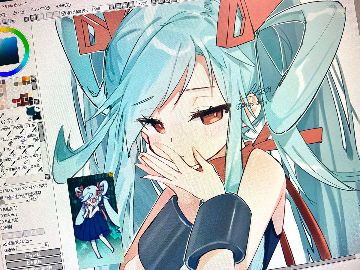 ルト🌼 tweet media