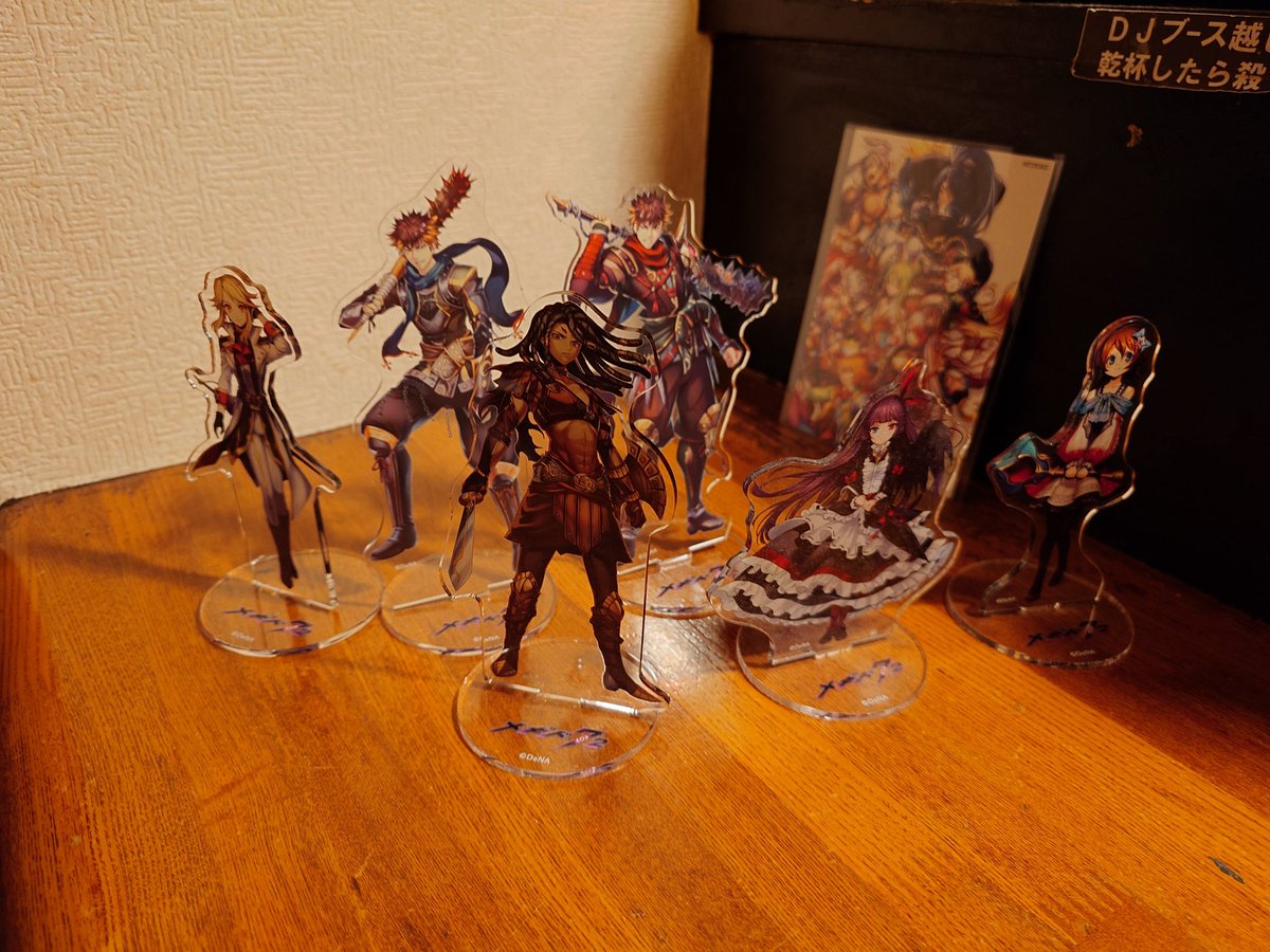 qaz (@qazdng) / Posts / X