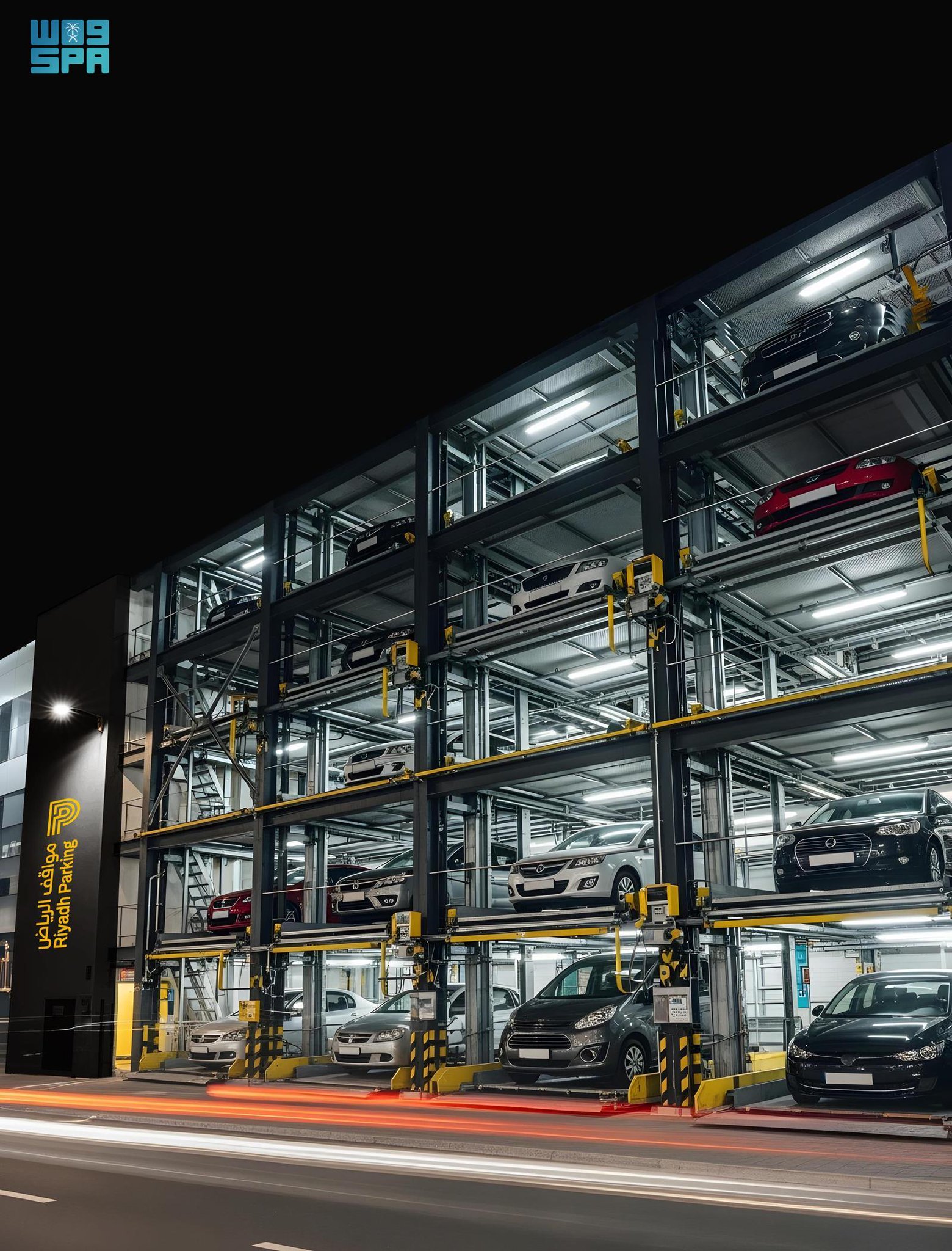 50 فرصة استثمارية لزيادة الطاقة الاستيعابية لمواقف الرياض #معكم_باللحظة 