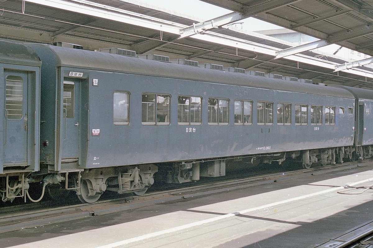 ポム (@cB5rkK6NHSh0CqA) / Posts and Replies / X