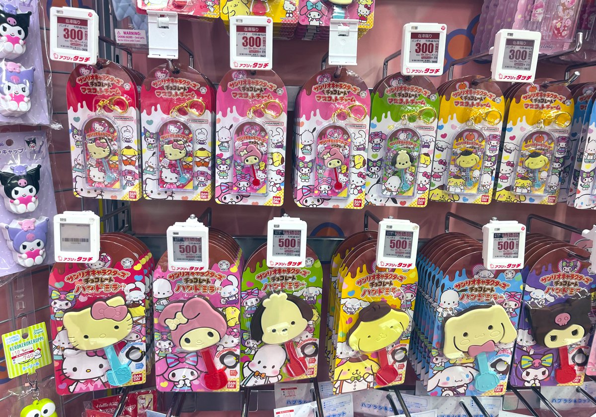 _JUNKO_☺︎🍥🕙 (@JUN_KO___) / Posts / X