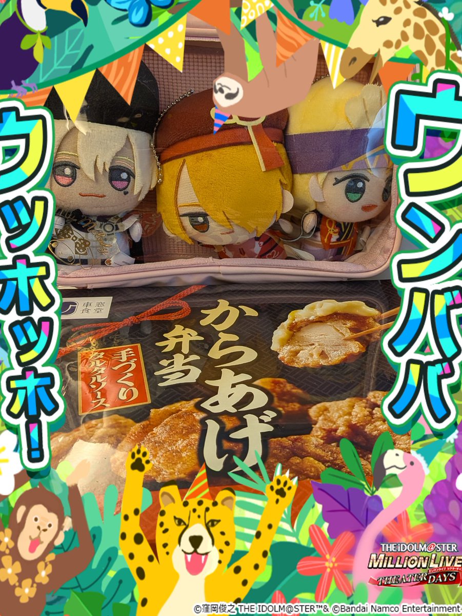 ririru770's tweet photo. #PhotoLayers : https://t.co/d53Lf5dyWN

公式が配布するから… https://t.co/eL4WUVUsNI
