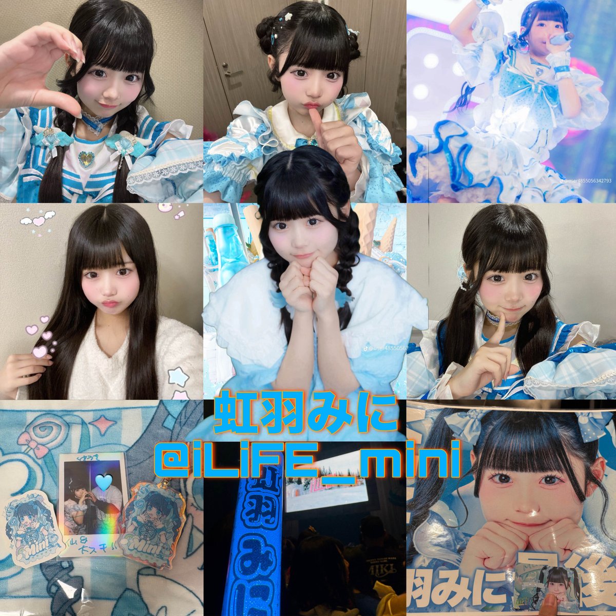 ゆうき🪽🩵 tweet media