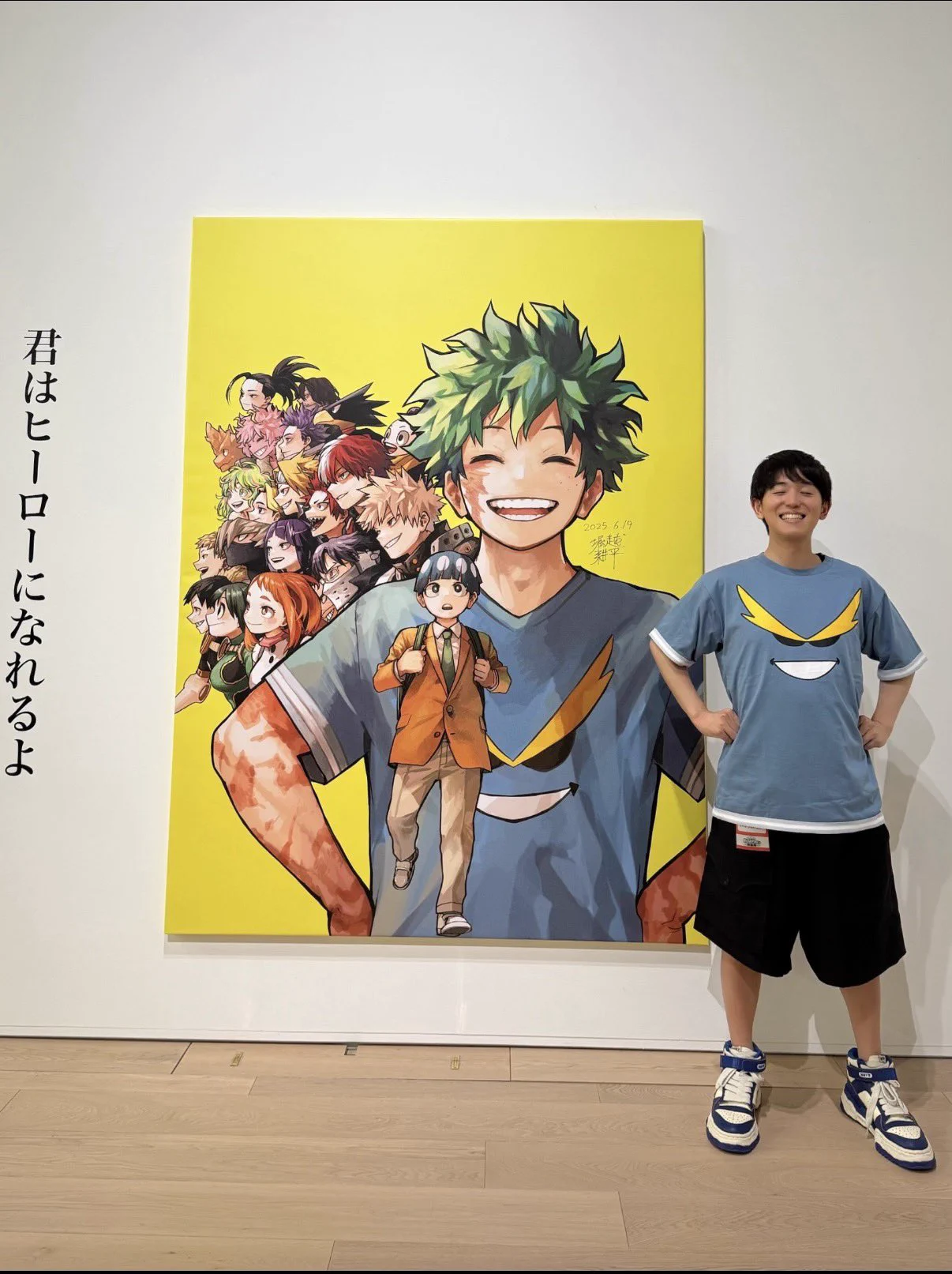 山下大輝 Daiki Yamashita on X: 