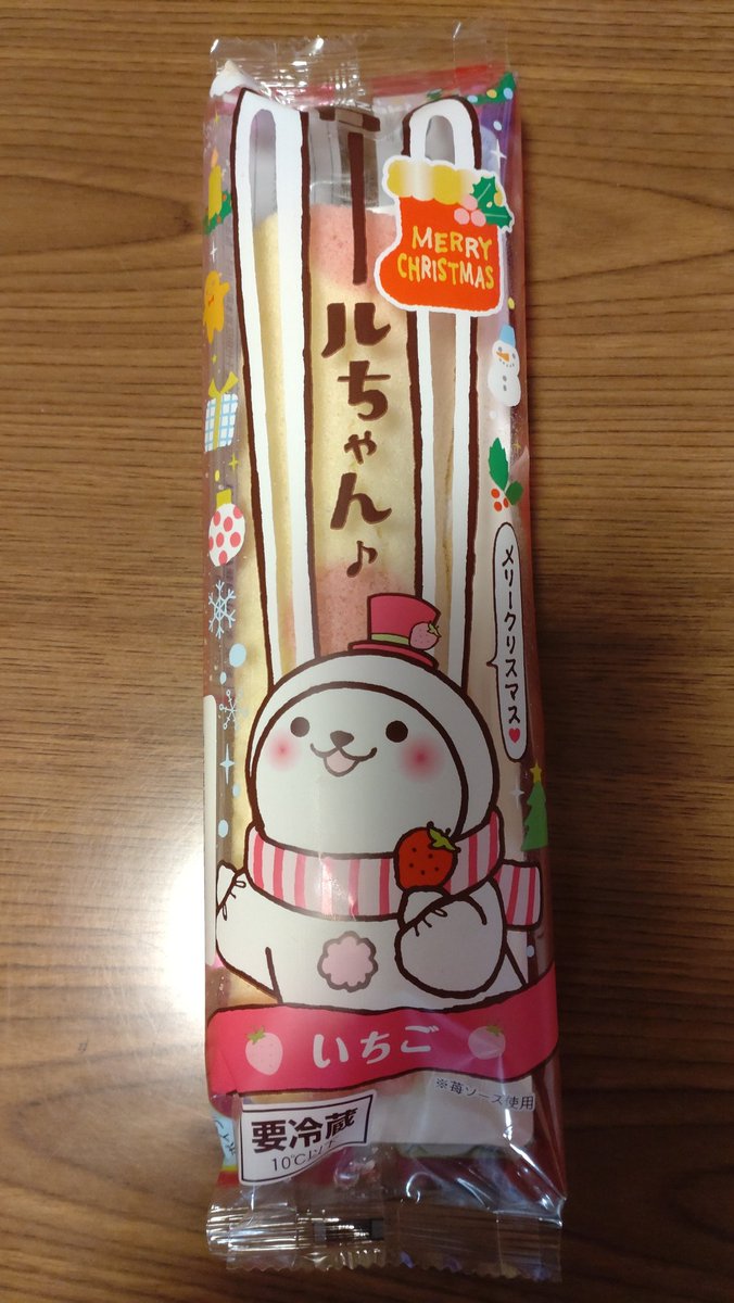 ロールちゃん美味し🐰🍓