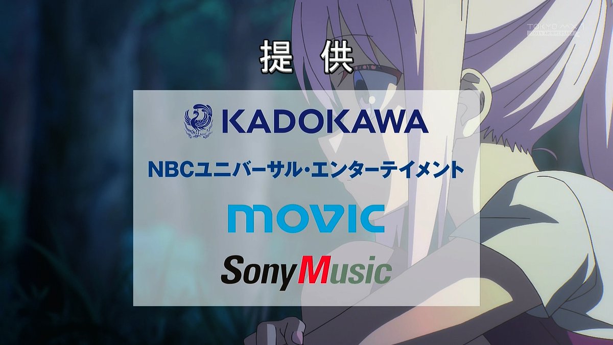 提供、来週で最終回か #kashiwada_ohta #柏田さんと太田君