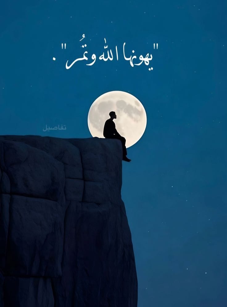 دلال..☪︎🇸🇦 tweet media
