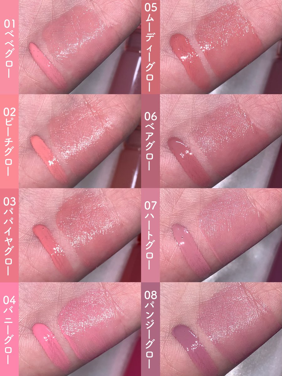 𝑵𝒊𝒌𝒐 🎀 (@niko_25_san) / Posts / X