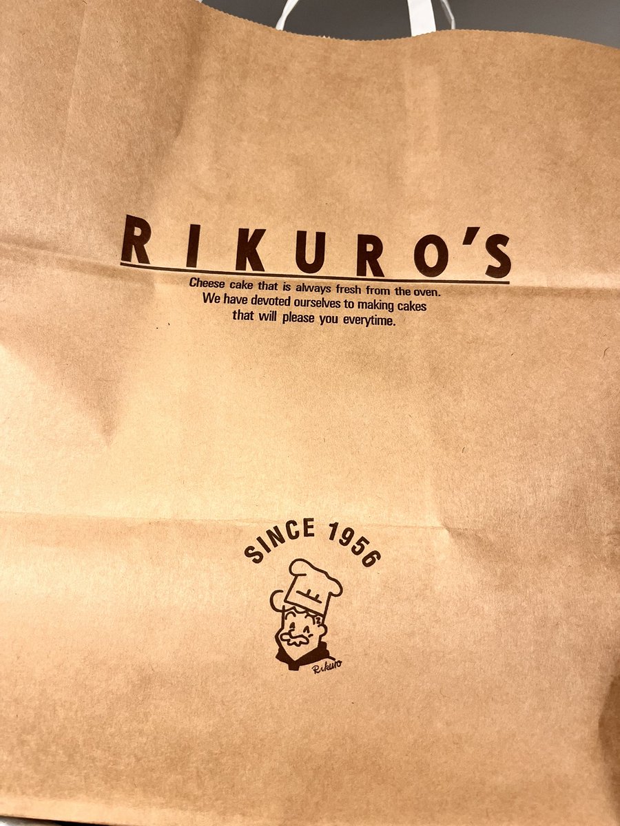 E3%82%8A%E3%81%8F%E3%82%8D%E3%83%BC%E3%81%8A%E3%81%98%E3%81%95%E3