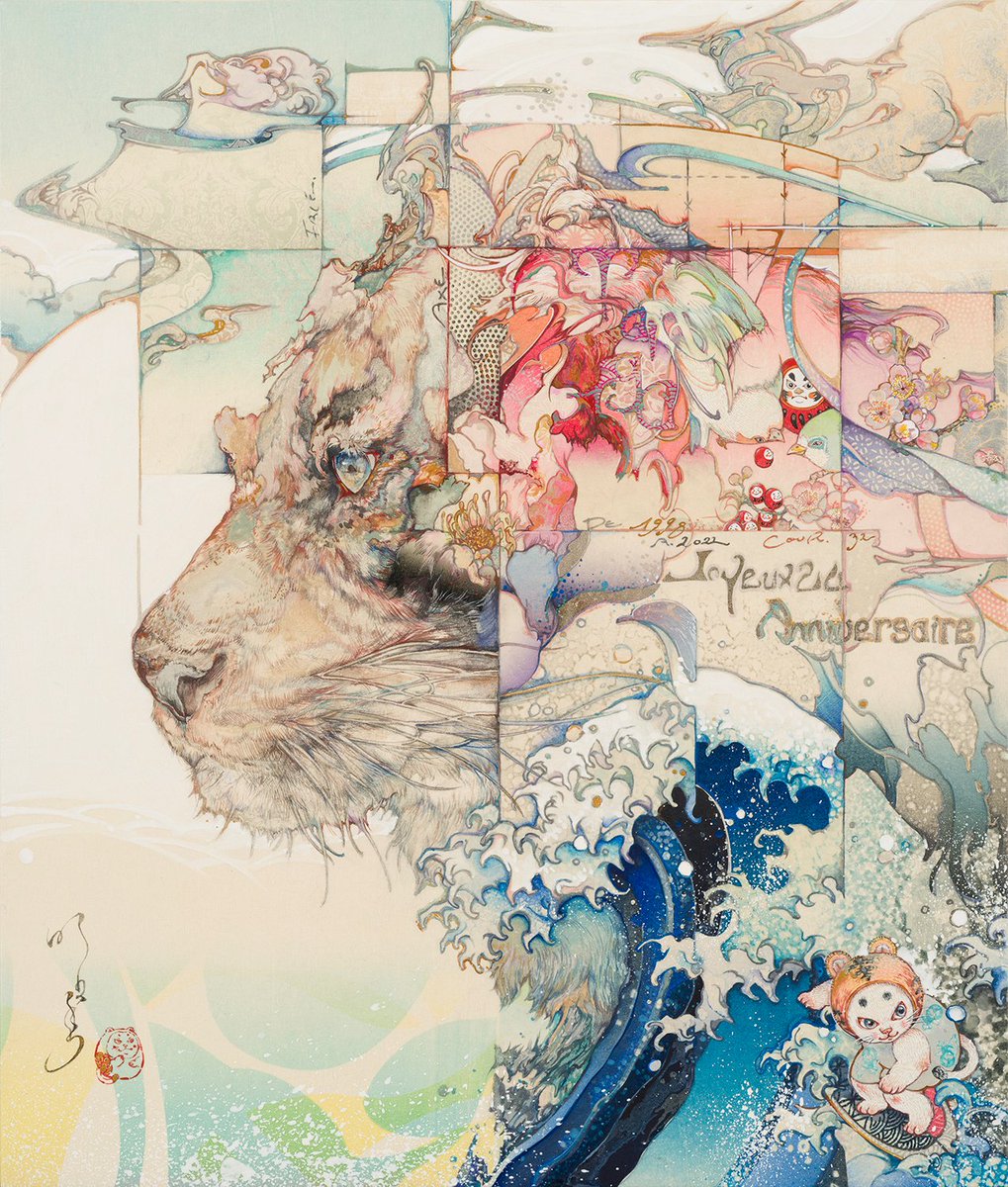 入江明日香展 2026―月影とまどろみ」初公開の大型屏風をはじめ、版画