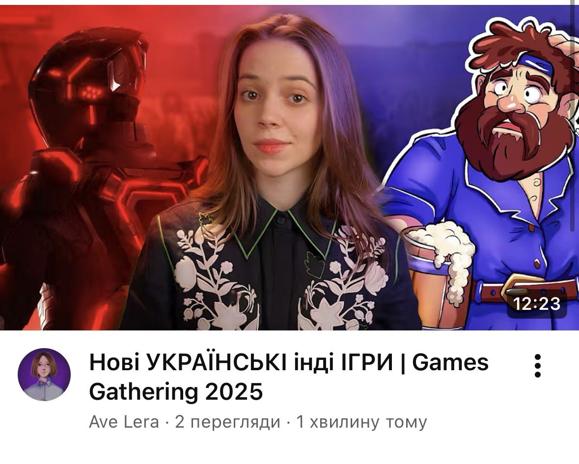 Аве!) 

Там вийшло нове відео про українські інді, які я пограла на Games Gathering. Запрошую до забави, як то кажуть)  

youtube.com/@avelera/videos