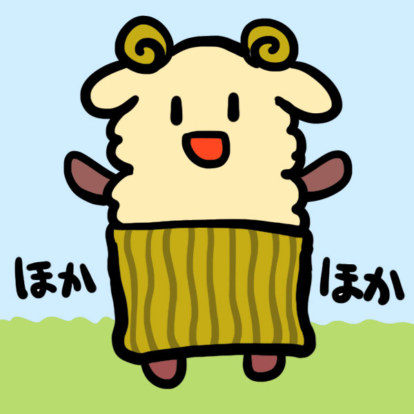 くまみページ くまみ (@kumami_) / Posts / X