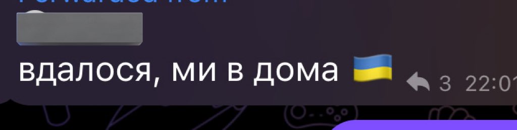 Вивезли з ТОТ неповнолітнього хлопця який втік від мамаши пʼяниці. На шляху до підконтрольної русня викрала його та відправила в дитячий будинок, витягнули, зараз козак в Україні. Деталі згодом.

Все більше підлітків намагаються втекти з ТОТ, поширюйте можливість врятуватись👇🏻