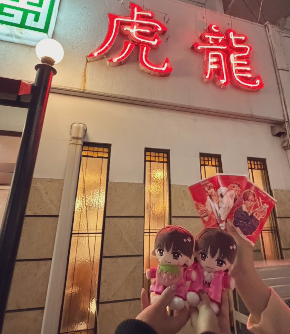 ザ☆くろちゃみ🦁ྀི🐯💙ྀི (@COUNT_ENTER7) / Posts / X