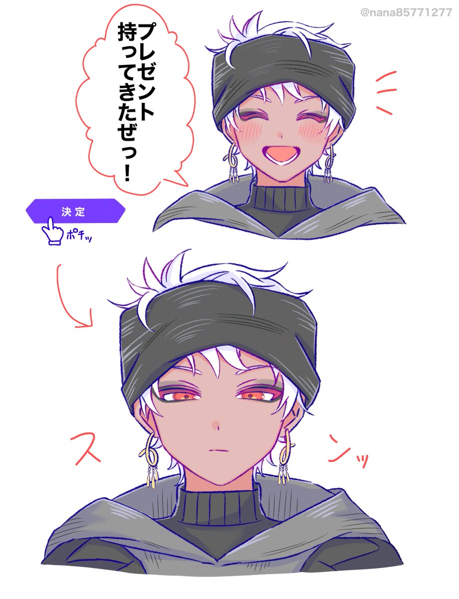 nana@低浮上 (@nana85771277) / Posts / X