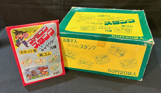 宮越館長＆ミクロ館&コンプREX編集部 (@396kancho) / Posts / X