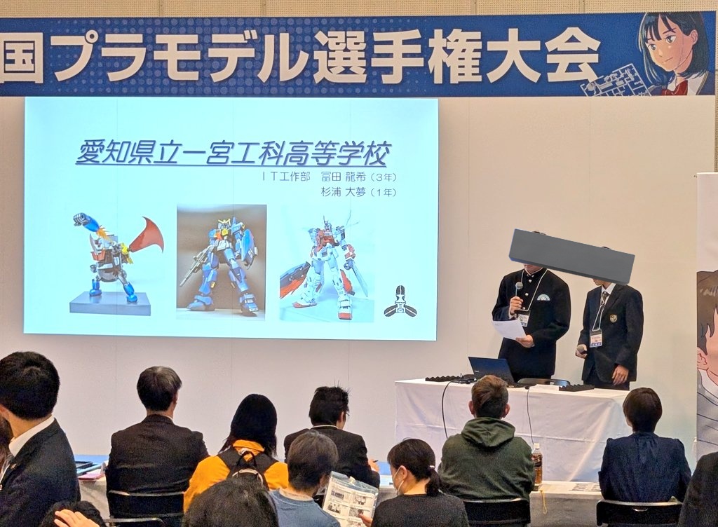 セール✧‧˚最強特大ドラゴンオルゴナイト【受験守】【成功】　【勝利】【目標達成】 11/29 メガコンコルド800+3春日井店様 最終出玉状況✨️ ヴヴヴ2 19000