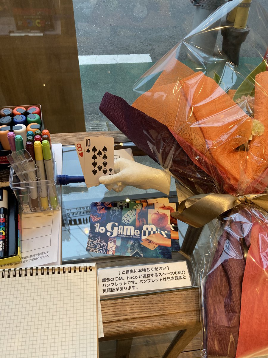 Hyatt_pkr's tweet photo. お邪魔してきました
都合四時間ぐらい？絵を描きました
久しぶりに文化的な活動を行なったので楽しかったです
明日までの開催とのことなので最近牛歩のことしか考えてない人とか是非

@kazuha_poker さん長時間に亘りありがとうございました！ https://t.co/0rTeSPH7n2