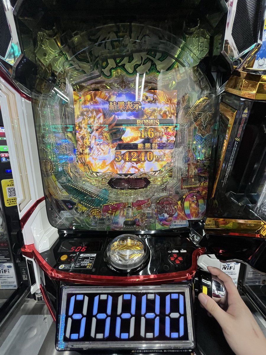 なべぞう (@smb_nabe_zo) / Posts / X