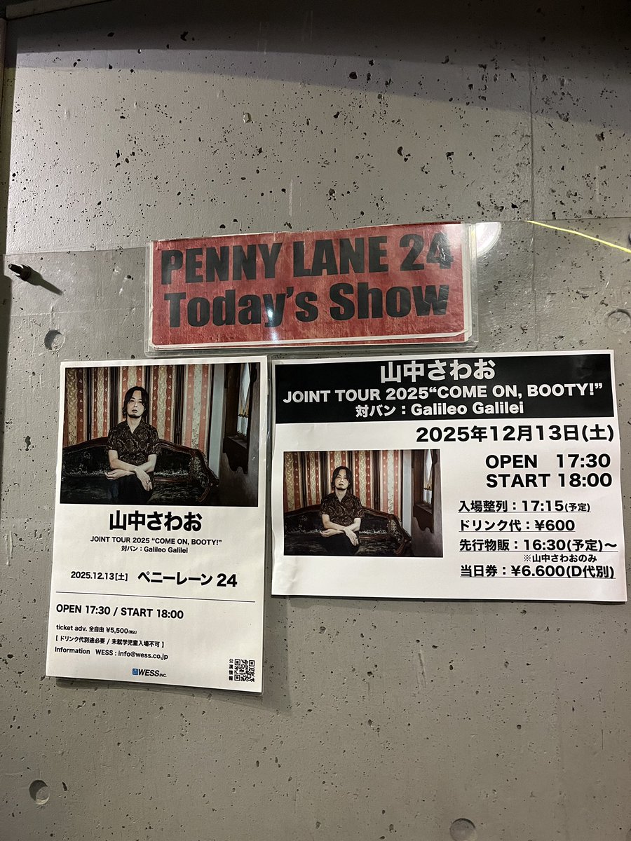 OX4 (@supersonic0928) / Posts / X