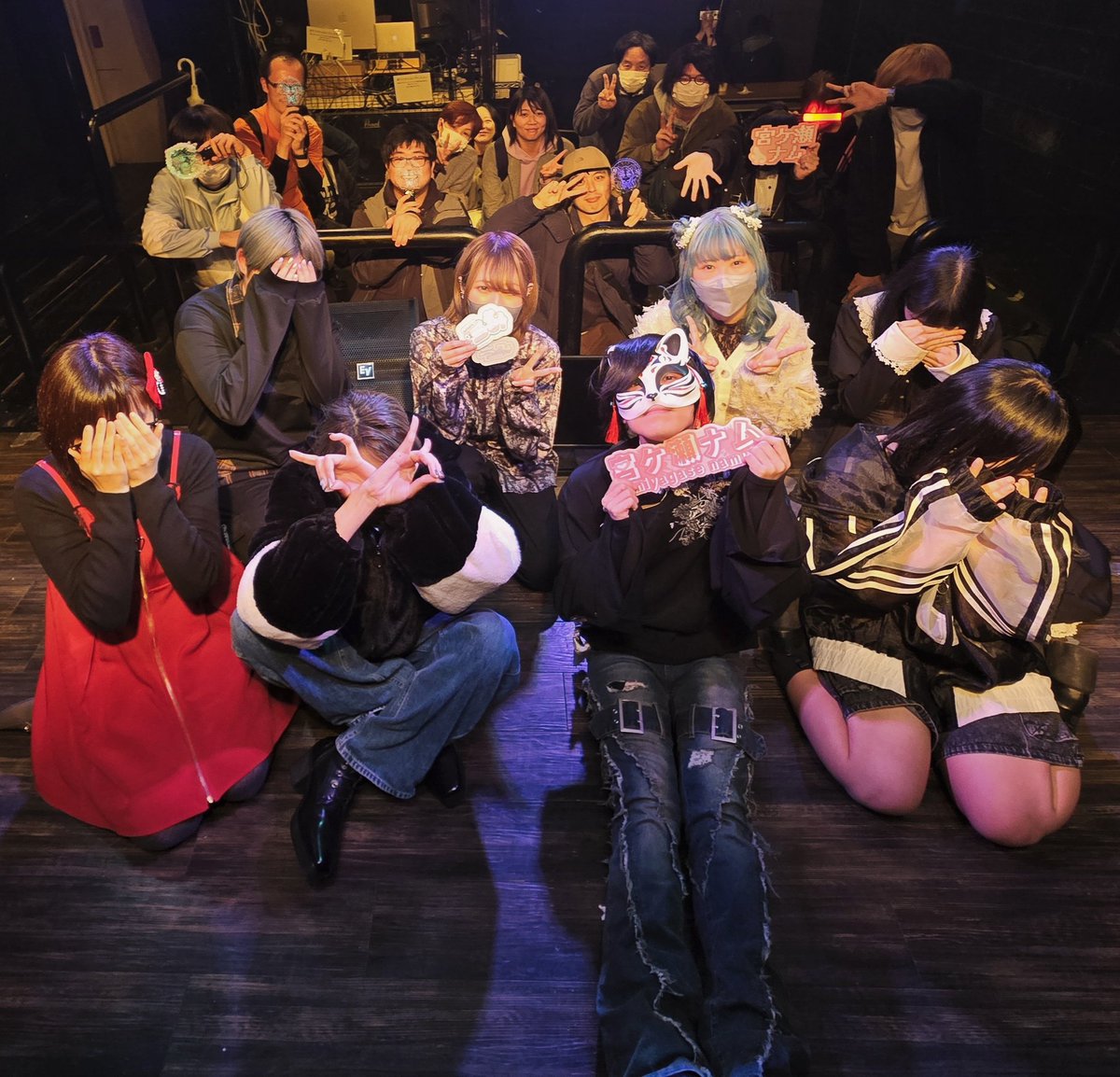 sakura_live_op's tweet image. ✧••┈┈┈┈┈┈••✧
ご出演・ご来場
ありがとうございました！
✧••┈┈┈┈┈┈••✧

12月13日(土)
STAN MY FAVE vol.2·3
新宿Togibar

最強の推し活！
おつかれさまでした🥰