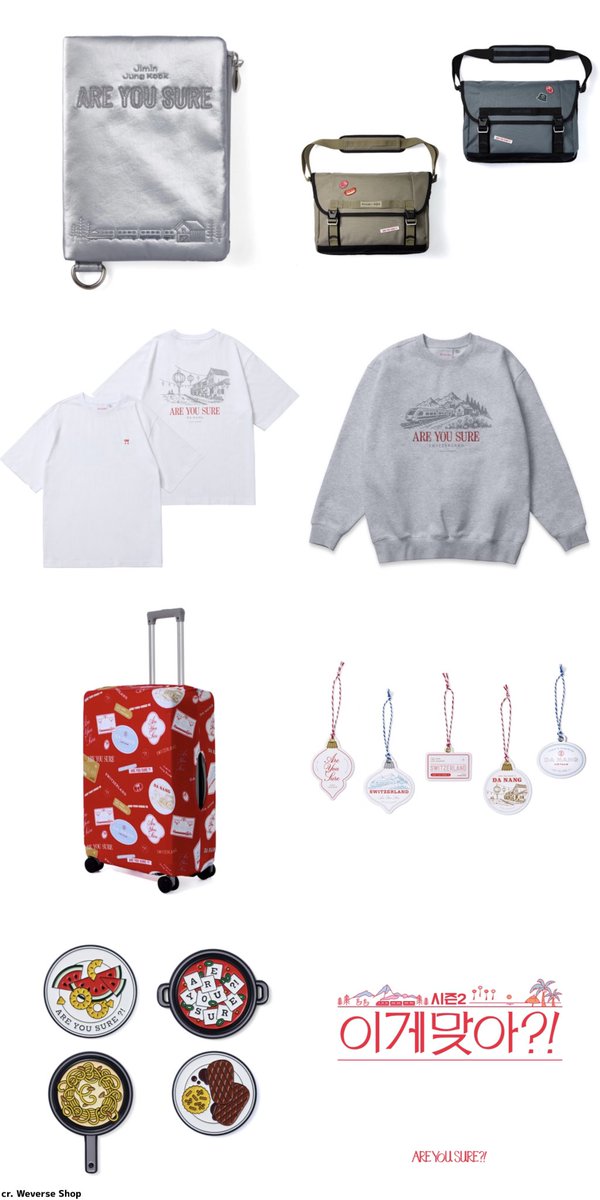 BTS ジョングク&ジミン『Are You Sure?! シーズン2』の公式グッズが