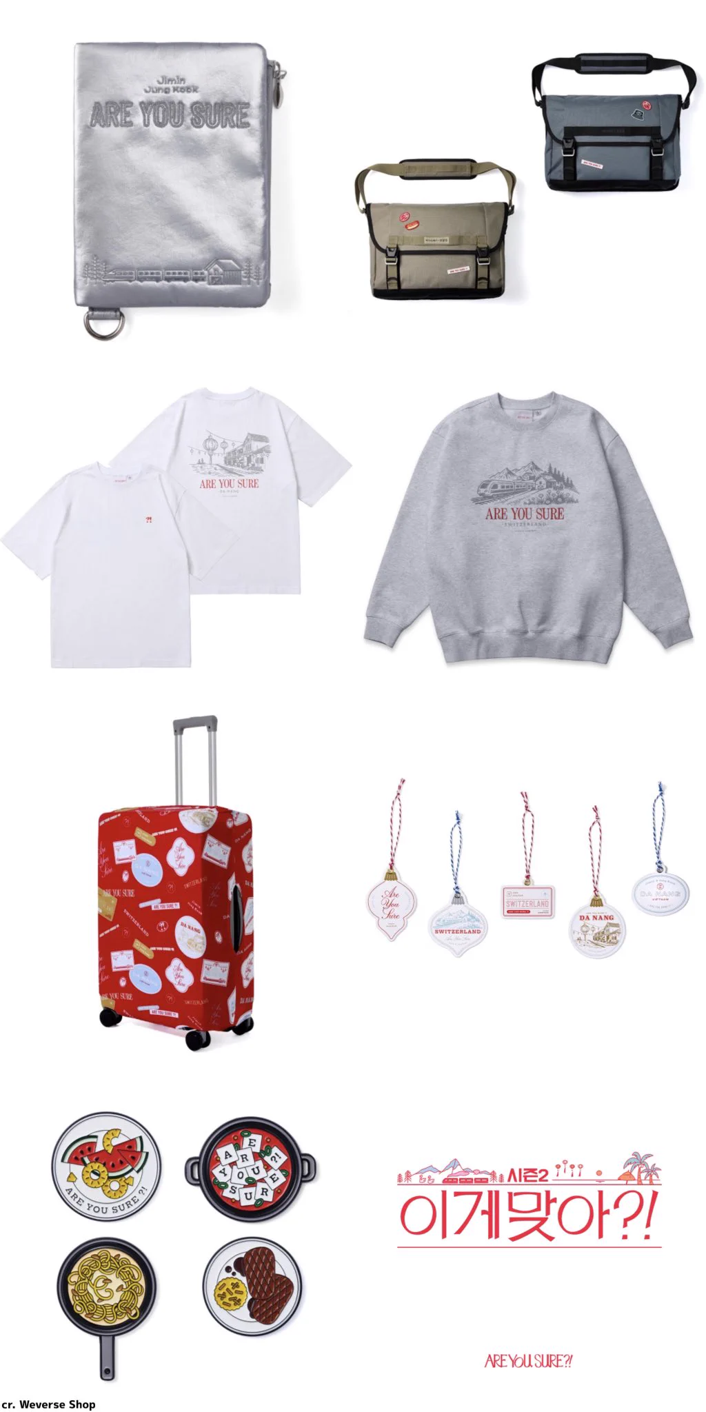 BTS Are You Sure？! イゲマジャ　Tシャツ　Lサイズ BTS 情報まとめ【Ari 🌷】 on X: 