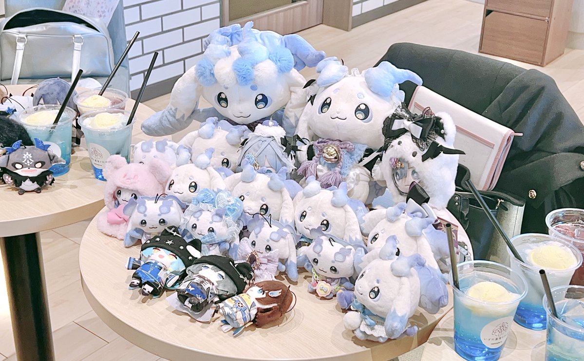 見るんるん 見るんるん