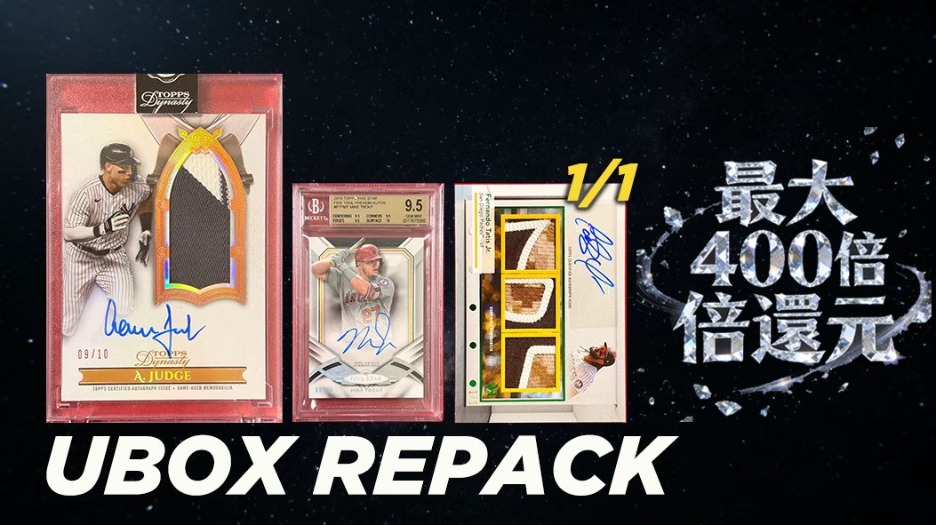 tak (@twitakayuki) / Posts / X