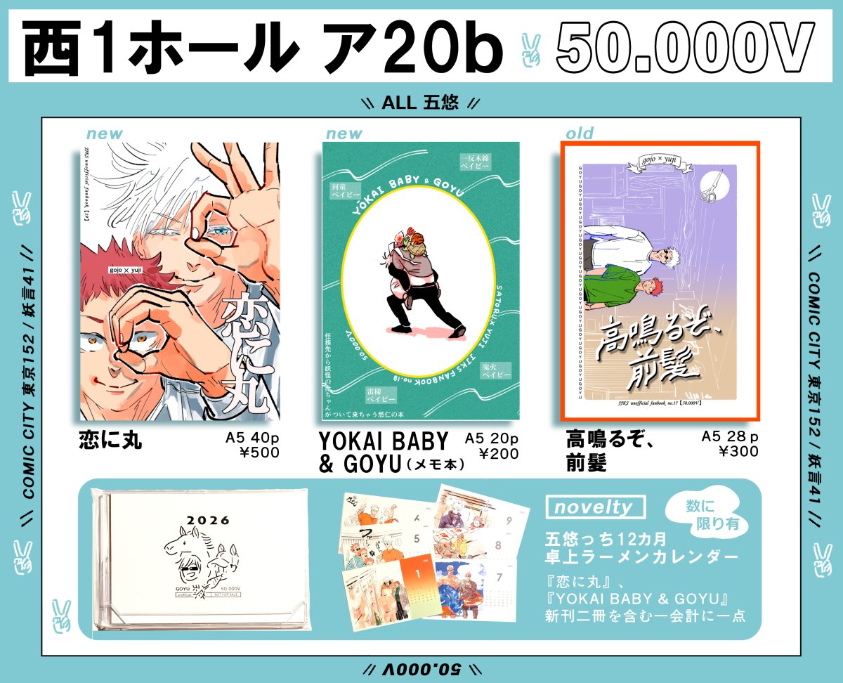 ｼ"ﾋ" tweet media