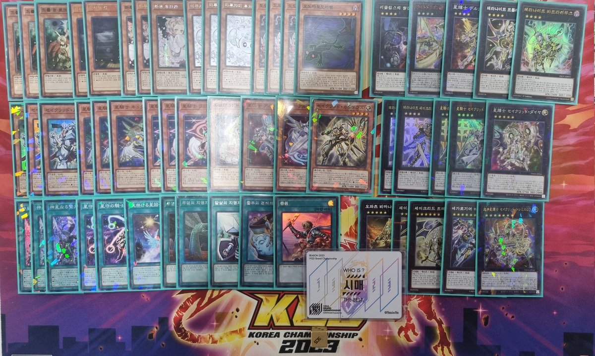 20251213 역곡 HSCS 그랜드 Best4

세이크리드 테라나이트

1R 야미 후 XOO
2R 맬리스 선 XOO
3R 메멘토 선 OO
4R 야미 후 XX
5R 낙인 후 XX

T16 맬리스 후 OO
T8 맬리스 선 XOO
T4 미츠루기 선 XOX
D3/4 드래곤테일 선 XOX

첨하는 덱으로 입상할 수 있어서 너무 좋았습니다! 모두 고생하셨어요!!