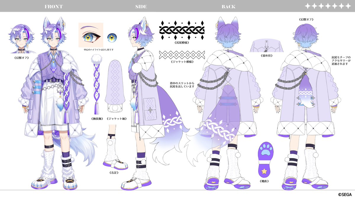 愛狼🐺⛓️🌟はいはぴ!! tweet media