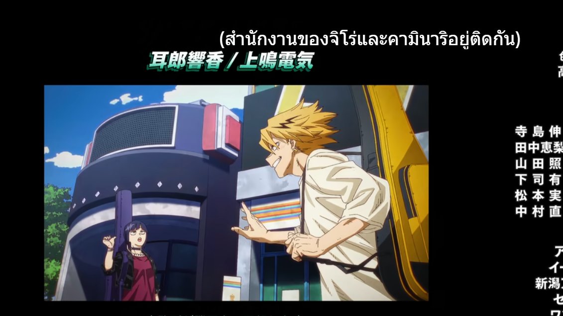 tdrk1101's tweet image. มีใครอยากอธิบายเรื่องนี้สักคนไหมคามิจิโร่ ป้าแอบสงสัยและใคร่รู้