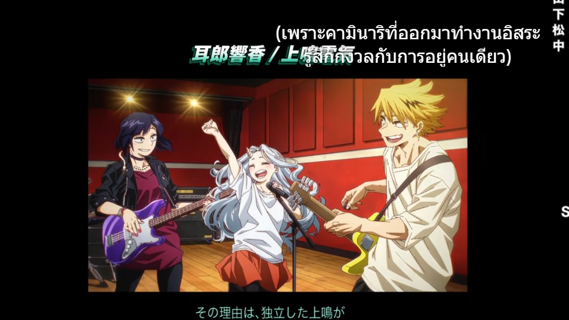 tdrk1101's tweet image. มีใครอยากอธิบายเรื่องนี้สักคนไหมคามิจิโร่ ป้าแอบสงสัยและใคร่รู้