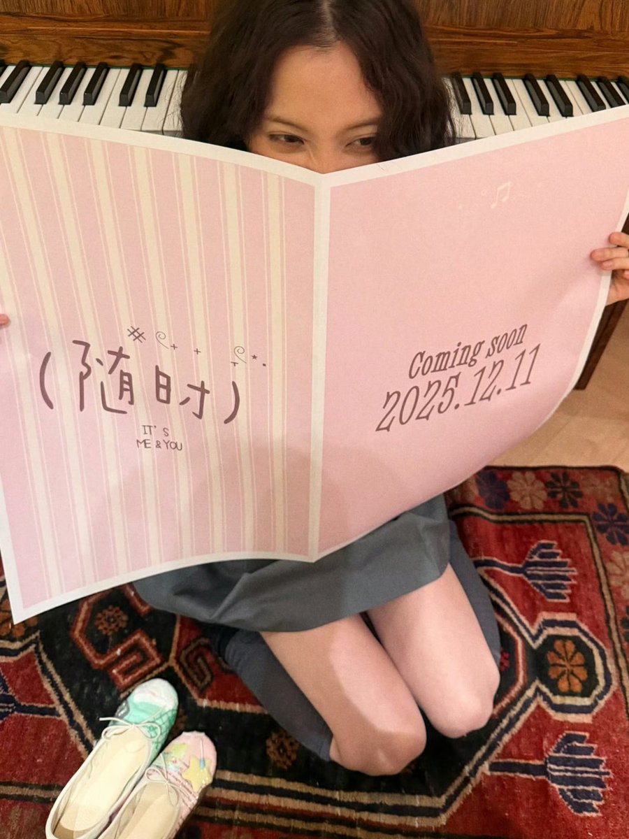 OuyangNana欧阳娜娜 Update(slow) tweet media