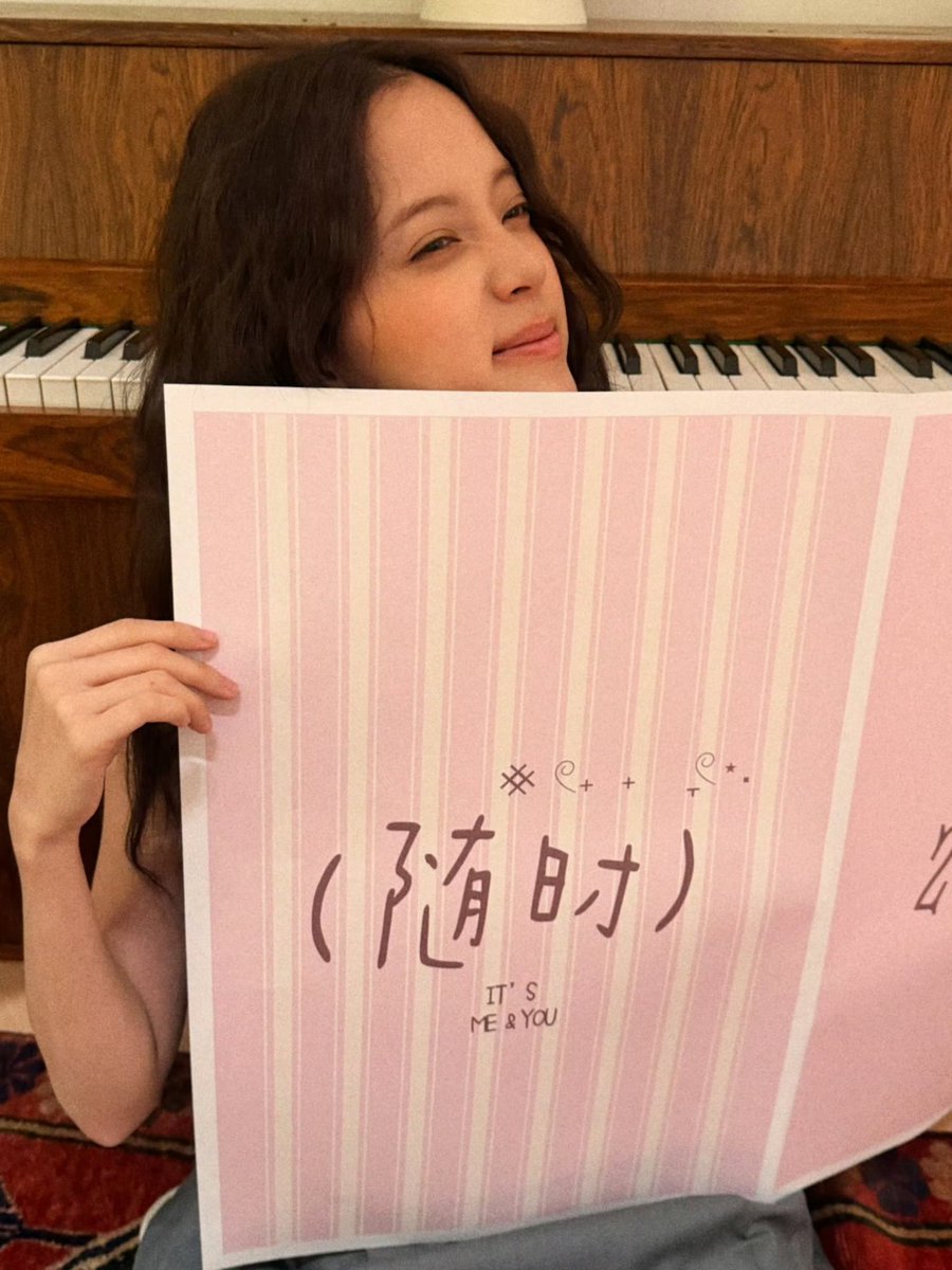 OuyangNana欧阳娜娜 Update(slow) tweet media