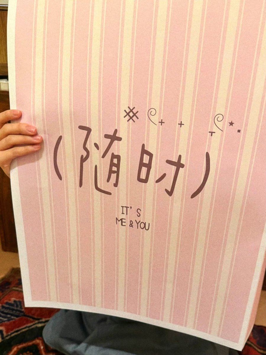 OuyangNana欧阳娜娜 Update(slow) tweet media