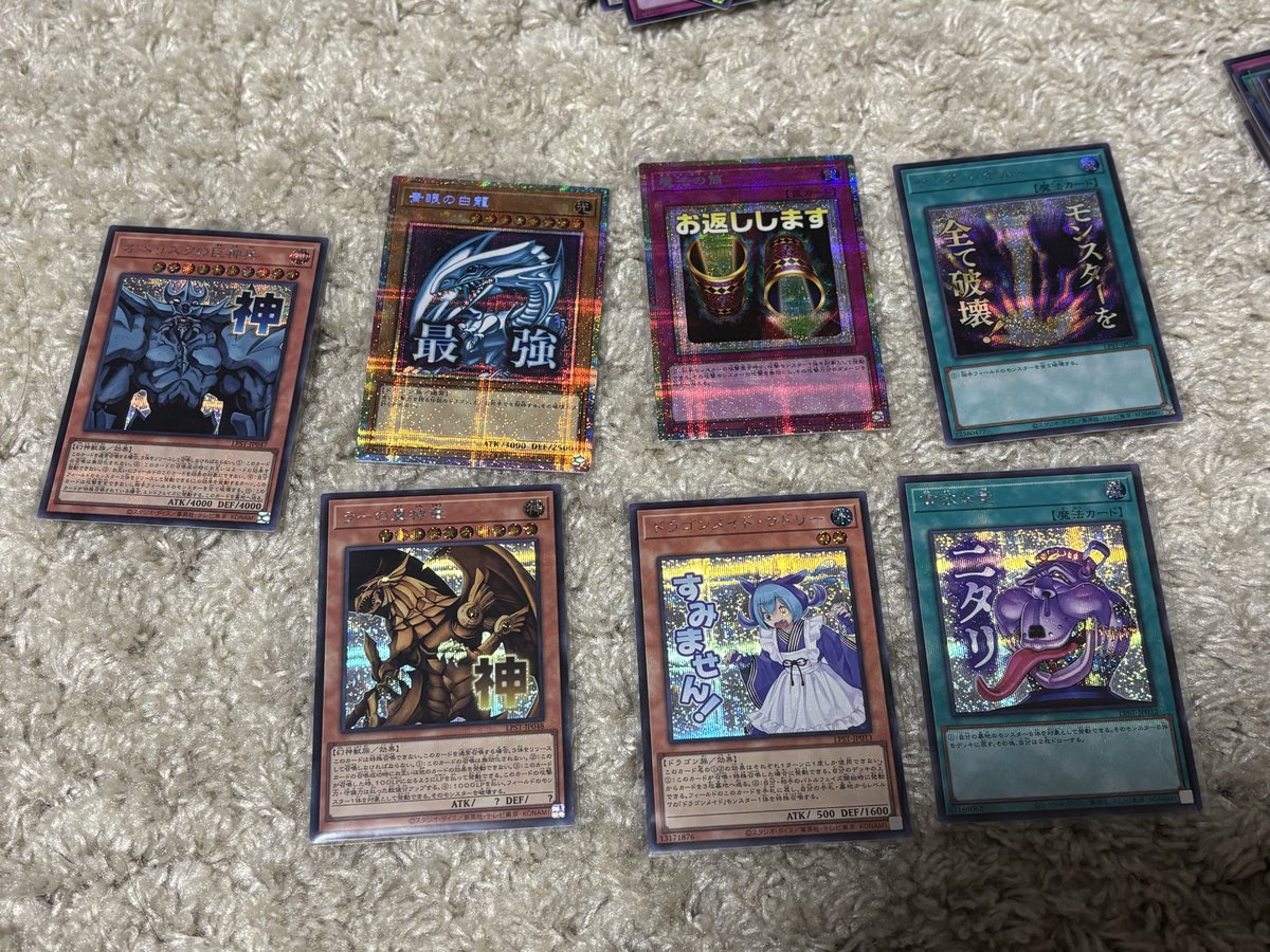 ゆっきー (@shisuiyukki) / Posts / X