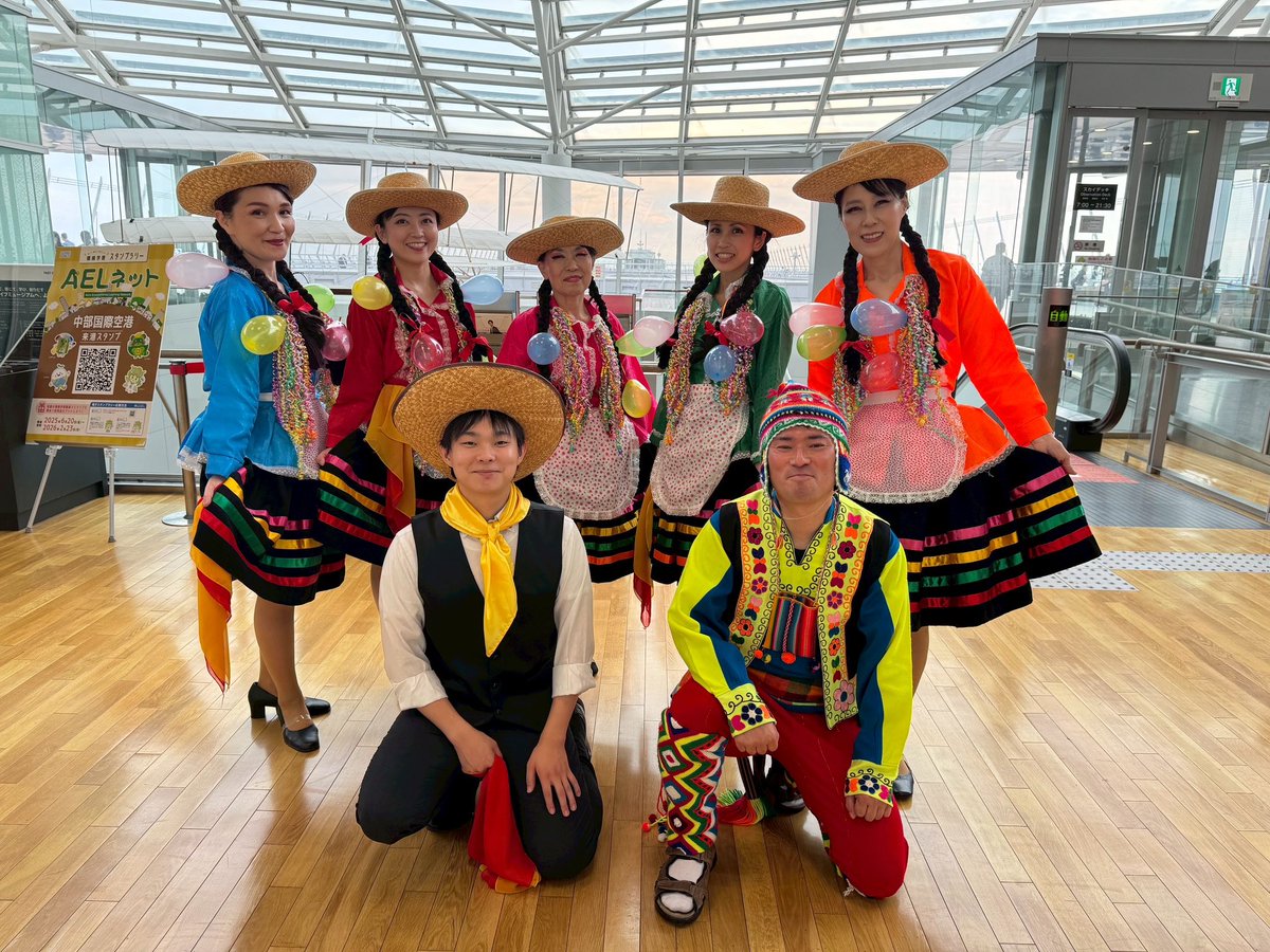 chaska_jp's tweet photo. 2025/9/14
センレア空港音楽祭
World Music Fes. https://t.co/xh70L11KDP