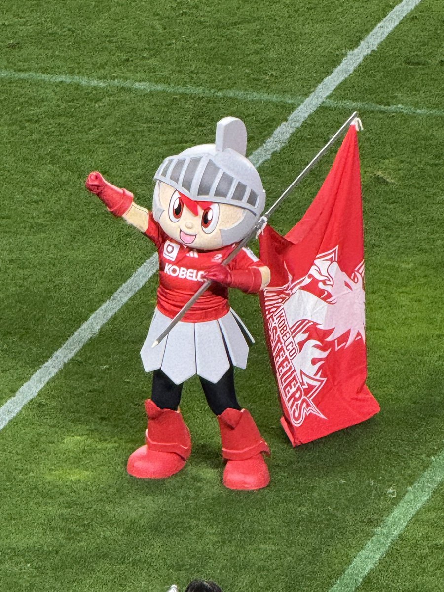 otk2tc's tweet photo. TEAM SHACHIの解散という現実から逃避すべく神戸スティーラーズの試合を見にきましたが、赤く染まった客席に秋本さんの生誕祭を思い出す。

ラグビーの事はよくわかっていませんが、取りつ取られつで面白かったです。 https://t.co/cxYYn3cNfS