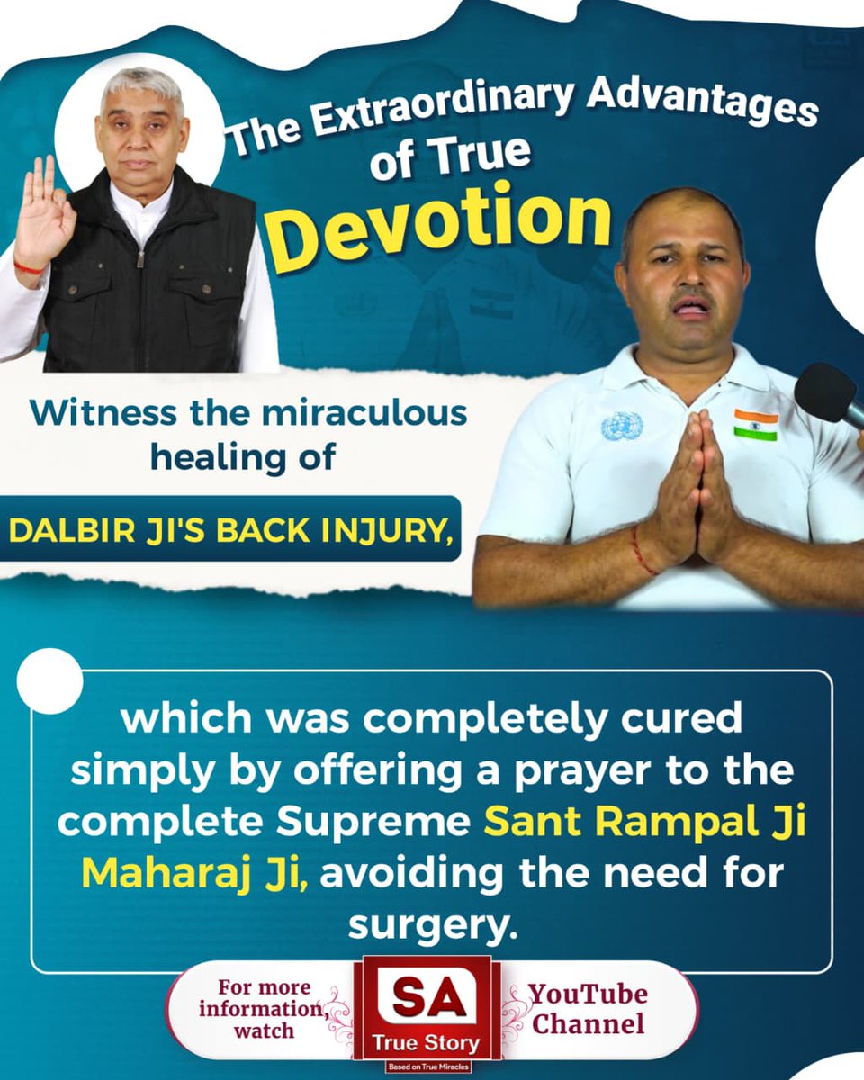 Diksha_riya's tweet photo. #AmazingBenefits_OfTrueWorship
Through Satbhakti, one is freed from the disease of birth and death. Such a soul never wanders again in the cycle of 84 lakh life forms. By practicing Satbhakti, Kavi Dev (Kabir Saheb Ji) releases the soul from the imprisonment of Kaal and https://t.co/gIMK9JfYKn